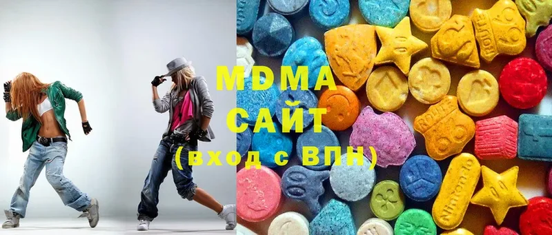 МДМА Molly  где найти наркотики  Невинномысск 